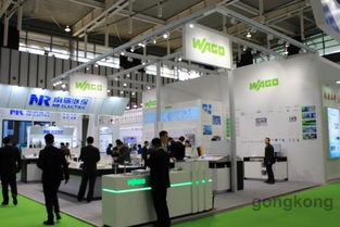 萬可 智造時代的價值躍升與軟件開發