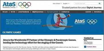 55億贊助奧運，馬云在軟件開發領域的戰略回報分析