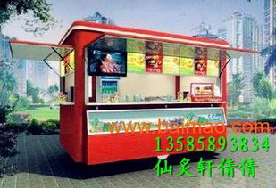 一路飄香，一路流香 多功能小吃車加盟全方位解析